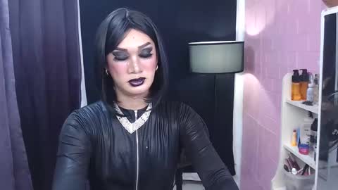 Snapshot of ayamiller chatting on February 19, 2025, 4:44 am aya online show from February 19, 2025, 4:44 am