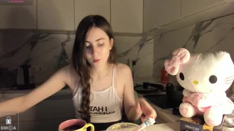 Snapshot of ayesha_thebest chatting on February 7, 2026, 8:45 pm Ayesha online show from February 7, 2026, 8:45 pm