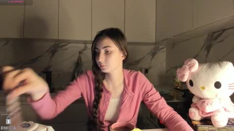 Snapshot of ayesha_thebest chatting on February 11, 2026, 7:41 pm Ayesha online show from February 11, 2026, 7:41 pm