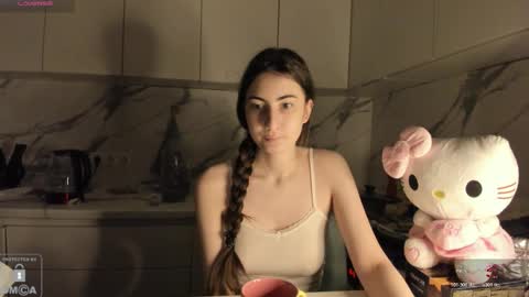 Snapshot of ayesha_thebest chatting on February 13, 2026, 3:08 pm Ayesha online show from February 13, 2026, 3:08 pm