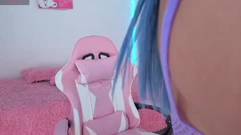 A L A N I I online show from July 7, 2026, 6:23 pm