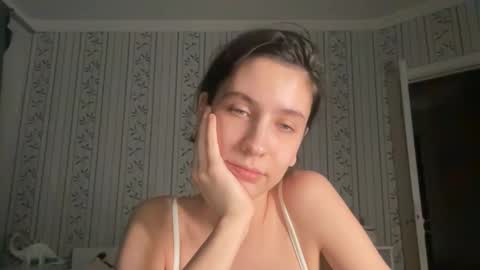 Snapshot of ayyababys chatting on January 29, 2025, 7:43 pm  angel  ayya  online show from January 29, 2025, 7:43 pm
