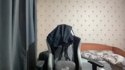 Snapshot of azazelmax chatting on December 5, 2025, 6:59 pm azazelmax online show from December 5, 2025, 6:59 pm