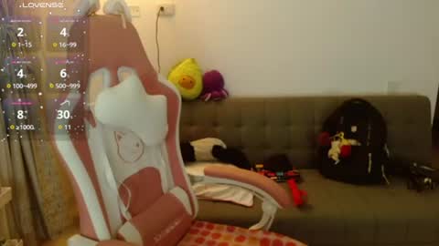 Snapshot of azu_chan chatting on July 8, 2026, 12:26 am Azu online show from July 8, 2026, 12:26 am