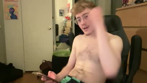 Snapshot of b0ngdong chatting on December 18, 2025, 4:29 am b0ngdong online show from December 18, 2025, 4:29 am