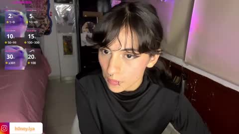 Lyanna online show from February 12, 2025, 12:05 am