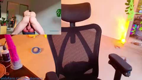 Snapshot of b1gbanana chatting on March 12, 2025, 12:53 am b1gbanana online show from March 12, 2025, 12:53 am