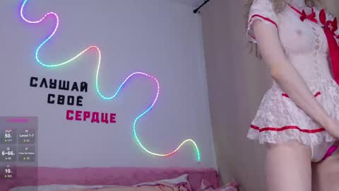 b4by_emilia online show from May 18, 2026, 12:11 pm
