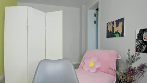 Snapshot of bab_boom chatting on September 25, 2025, 12:58 am Monica online show from September 25, 2025, 12:58 am