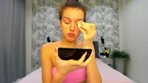 Snapshot of bab_boom chatting on February 13, 2026, 2:29 am Monica online show from February 13, 2026, 2:29 am