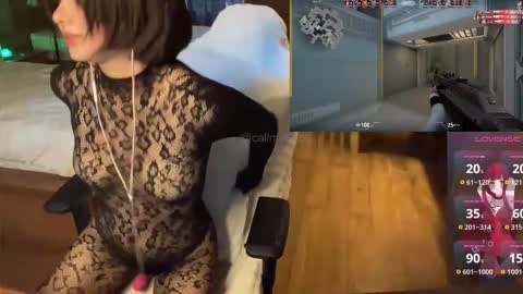 Jialyn online show from October 19, 2025, 12:22 am