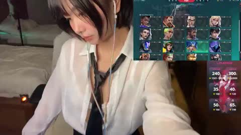 Jialyn online show from October 22, 2025, 6:40 pm