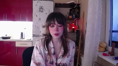 Snapshot of baby_ada chatting on November 28, 2025, 12:52 pm baby ada online show from November 28, 2025, 12:52 pm