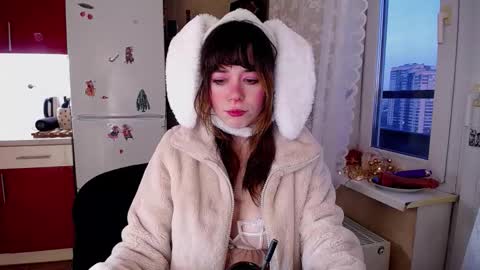 Snapshot of baby_ada chatting on December 14, 2025, 12:54 pm baby ada online show from December 14, 2025, 12:54 pm