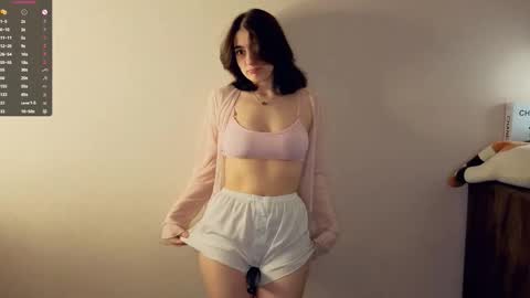 Snapshot of baby_is_ready chatting on March 9, 2026, 7:12 am Emily online show from March 9, 2026, 7:12 am