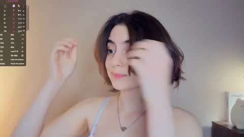Snapshot of baby_is_ready chatting on March 28, 2026, 8:36 am Emily online show from March 28, 2026, 8:36 am