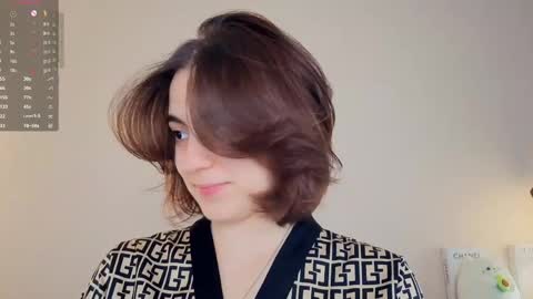 Snapshot of baby_is_ready chatting on April 21, 2026, 7:25 am Emily online show from April 21, 2026, 7:25 am