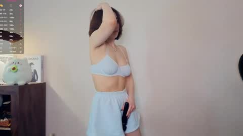 Snapshot of baby_is_ready chatting on May 6, 2026, 7:35 am Emily online show from May 6, 2026, 7:35 am