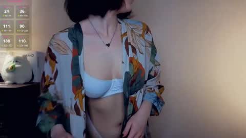 Snapshot of baby_is_ready chatting on May 17, 2026, 7:06 am Emily online show from May 17, 2026, 7:06 am