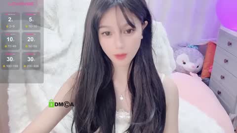 Snapshot of baby_su chatting on December 13, 2024, 9:02 am  SuSu online show from December 13, 2024, 9:02 am