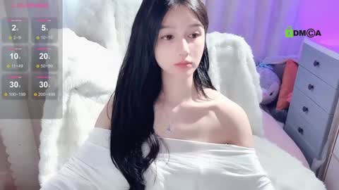 Snapshot of baby_su chatting on December 15, 2024, 7:46 am  SuSu online show from December 15, 2024, 7:46 am