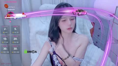 Snapshot of baby_su chatting on January 12, 2025, 5:01 pm  SuSu online show from January 12, 2025, 5:01 pm