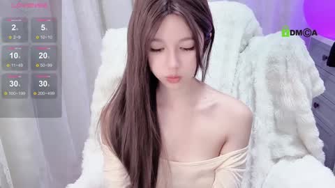 Snapshot of baby_su chatting on January 14, 2025, 2:43 pm  SuSu online show from January 14, 2025, 2:43 pm