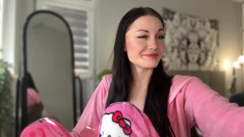 Baby Coffee online show from November 19, 2025, 8:47 am