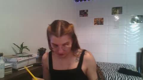 babydemon6 online show from December 2, 2025, 9:32 pm