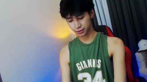 call me james online show from December 16, 2025, 4:56 pm