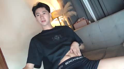 call me james online show from March 15, 2026, 5:30 pm