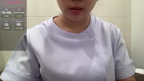 Baby Unicorn online show from December 17, 2025, 1:11 am