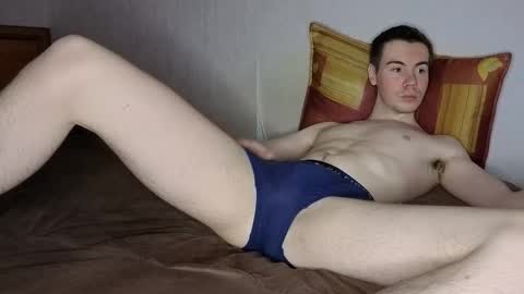 Shane  The cutest badass in the world online show from December 16, 2025, 11:43 pm