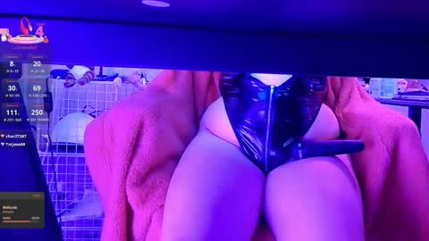 Snapshot of baileymonarch chatting on February 20, 2026, 2:30 am Bailey online show from February 20, 2026, 2:30 am