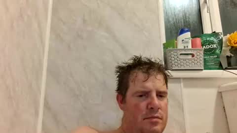 Snapshot of baker_big_boy chatting on October 14, 2025, 7:36 pm baker_big_boy online show from October 14, 2025, 7:36 pm