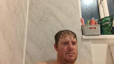 Snapshot of baker_big_boy chatting on October 19, 2025, 5:24 pm baker_big_boy online show from October 19, 2025, 5:24 pm