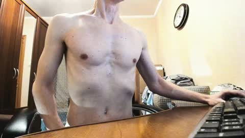 Snapshot of banana_skinny_boy chatting on January 21, 2025, 1:08 am BananaBoy online show from January 21, 2025, 1:08 am