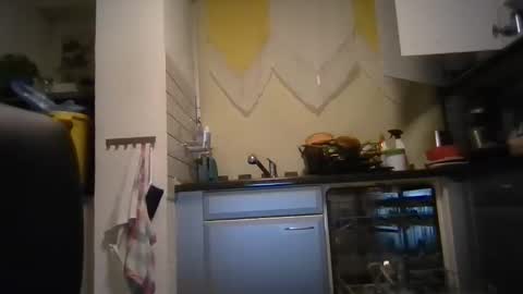 Snapshot of bangben22 chatting on December 2, 2025, 10:16 pm bangben22 online show from December 2, 2025, 10:16 pm