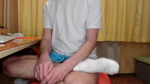 Snapshot of banschie chatting on December 6, 2024, 7:34 pm online show from December 6, 2024, 7:34 pm
