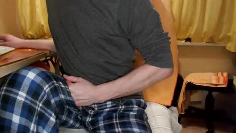 Snapshot of banschie chatting on February 13, 2025, 10:54 pm online show from February 13, 2025, 10:54 pm