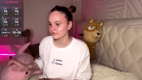 Snapshot of barbie_charm_ chatting on February 15, 2026, 8:05 pm Rina online show from February 15, 2026, 8:05 pm