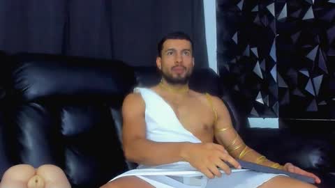 Snapshot of bastian_ruiz chatting on February 20, 2025, 12:30 am bastian online show from February 20, 2025, 12:30 am