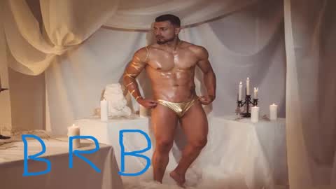 Snapshot of bastian_ruiz chatting on March 4, 2025, 6:29 pm bastian online show from March 4, 2025, 6:29 pm
