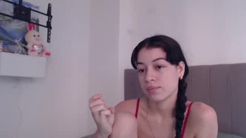 Aron online show from December 17, 2025, 8:26 pm