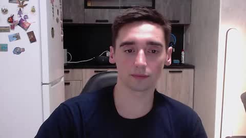 BAXTER online show from January 12, 2026, 9:42 pm