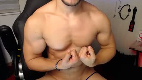 Snapshot of bayron_fiit chatting on November 24, 2025, 1:38 am Bayron Rodriguez online show from November 24, 2025, 1:38 am