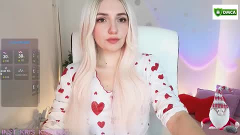 Snapshot of bb_cute1 chatting on January 11, 2026, 12:43 pm Kris online show from January 11, 2026, 12:43 pm