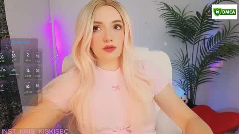 Snapshot of bb_cute1 chatting on February 3, 2026, 11:37 am Kris online show from February 3, 2026, 11:37 am