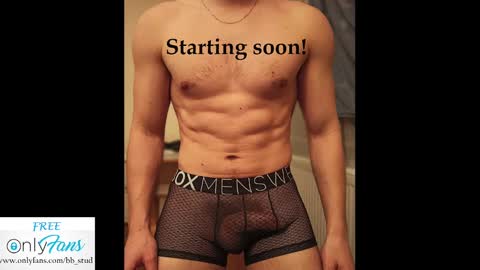 Snapshot of bb_stud chatting on December 30, 2024, 9:40 pm bb_stud online show from December 30, 2024, 9:40 pm