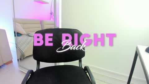 Wanda online show from February 8, 2025, 7:05 pm